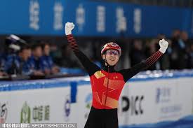 长身体对抗